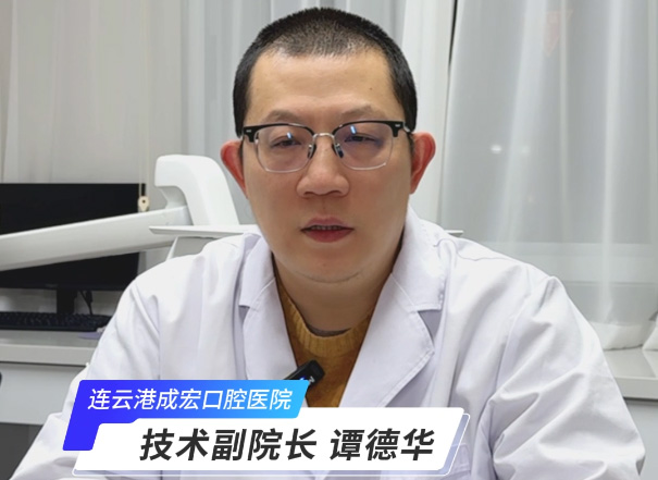哪些壞習(xí)慣會(huì)使牙齒變黃